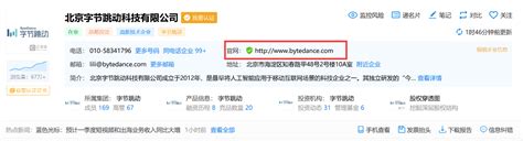 如何seo搜索引擎优化（网站seo完整的优化方案）-8848SEO