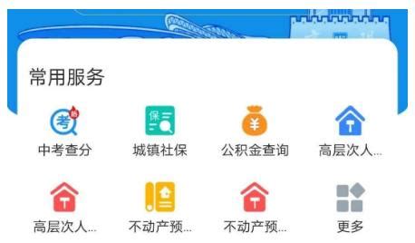 2023年湖北省襄阳市中考数学模拟试卷（4月份）（含解析）-教习网|试卷下载