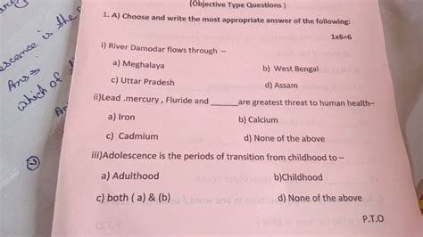 Image result for Objective Question Formet