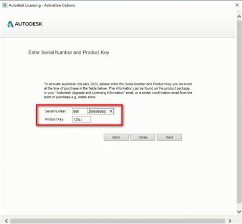Image result for Autodesk Keymaker 2020 Download