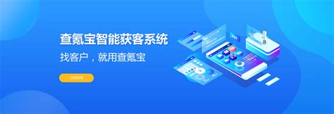 郑州网站建设-企业网站制作公司|SEO优化-专注于高端网站建设-锐拓云