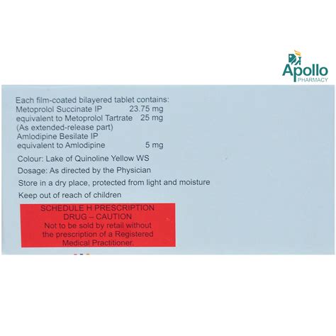 VINICOR AM 25/5MG TABLET Price, Uses, Side Effects, Composition ...