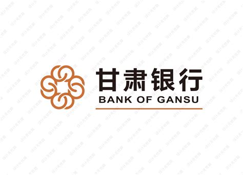 甘肃银行logo矢量标志素材 - 设计无忧网