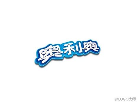 零食品牌LOGO设计合集鉴赏！_搜狐汽车_搜狐网
