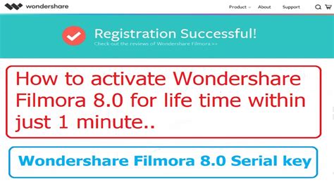 Filmora 9 Serial Key 的图像结果
