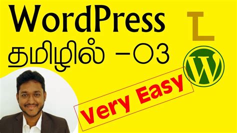 Image result for WordPress Tutorial Tamil
