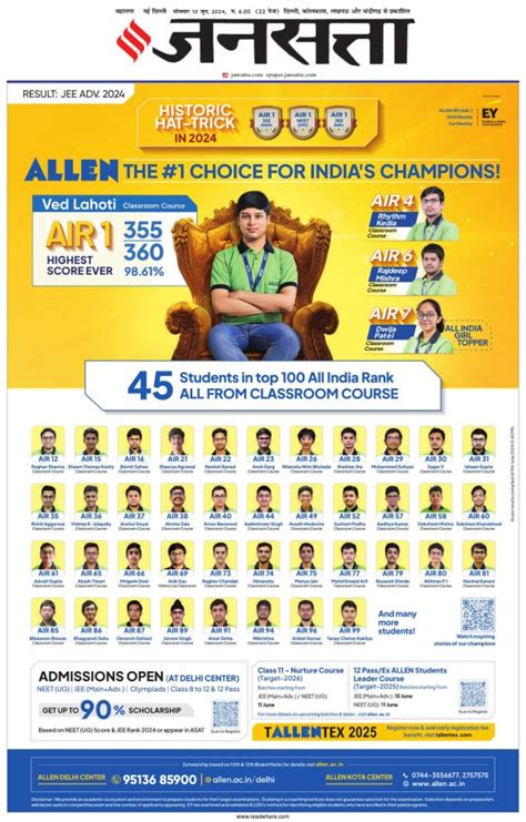 Deal Squard Pvt. Ltd.