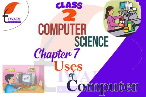 Computer for Class 2 的图像结果