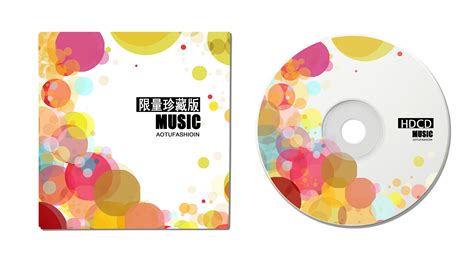 CD包装盒设计_喵大侠happy-站酷ZCOOL