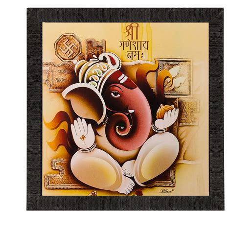 Lord Ganesha Matt Textured UV Art Painting - eCraftIndia Online