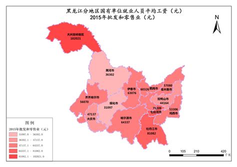 黑龙江主要分地区国有单位就业人员平均工资-免费共享数据产品-地理国情监测云平台