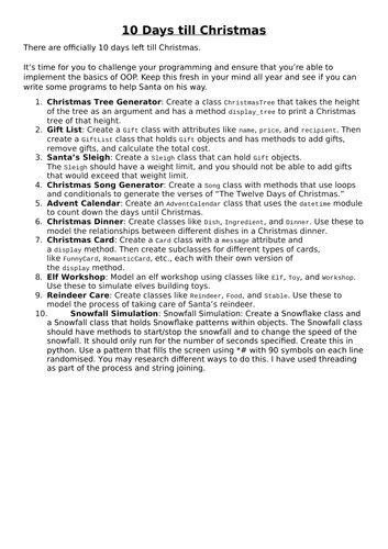 Christmas Python 的图像结果