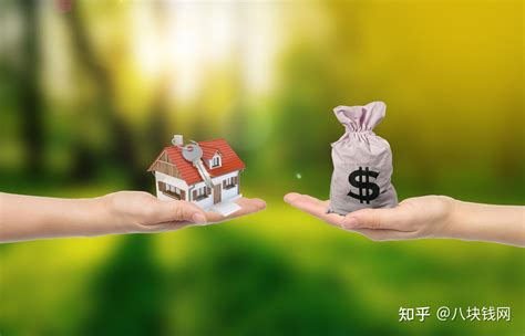 浙江台州：二套房公积金贷款首付40%，利率上浮10% - 知乎