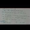 solve: x^2-5x-(p-3)(p+2)=0 - Brainly.in