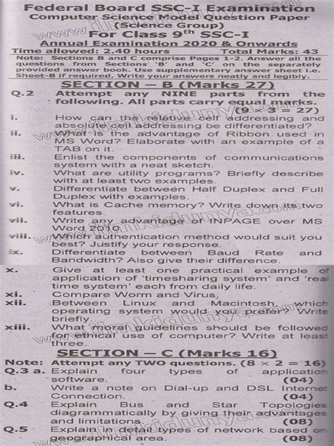 Image result for Class 9 Question Paper of Computer Term 2