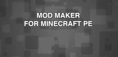 Minecraft Mod Maker PC 的图像结果