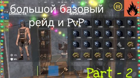 Image result for Rust OT Clan Proggression