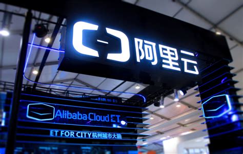 2021年全球云计算排名：中国阿里云跻身前三--快科技--科技改变未来