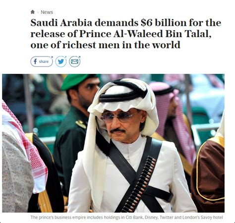 外媒：沙特最富王子拒绝支付60亿美元换自由