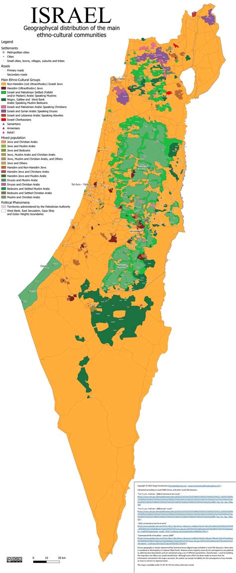 Israel Religion Map Dr. Maalouf On X: "A Map Of The Areas Targeted By