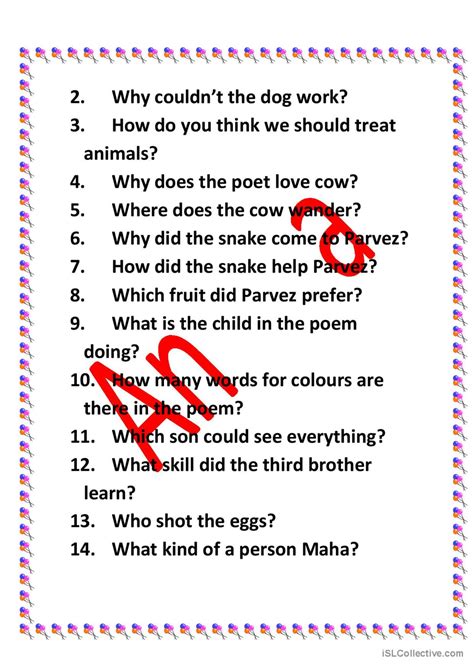 Science Test 的图像结果