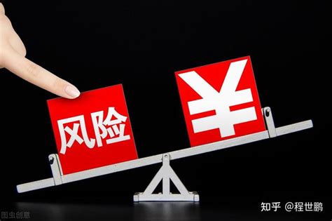 利率低至3%，为什么我不能用经营贷来提前还房贷？-扒一扒财团网