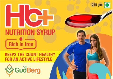 GudBerg Rich In Iron Nutrition Syrup Manufacturer from Belgaum
