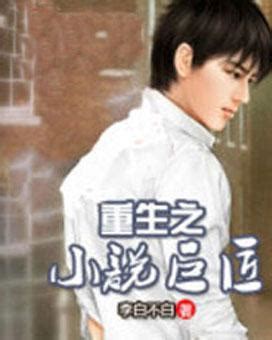 恋恋中国风锦色—2020年3月期电子版（有声电子刊）