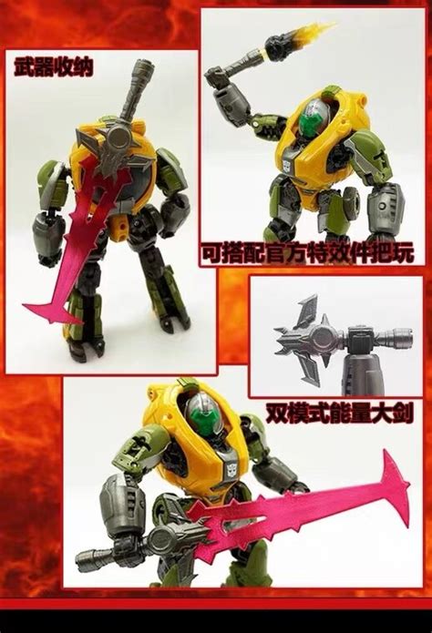 Buy New Combat Mask Weapon Gun Sword Arm blade Upgrade Kit For SS80 ...