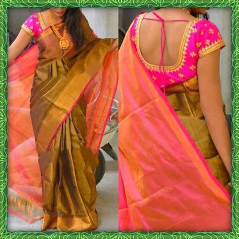 Uppada Silk Sarees Online - Buy Uppada Pattu Sarees at Lowest Prices ...