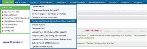 Procedure to File Form 35 (CIT Appeal) online