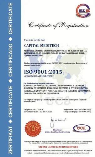 Capital Meditech - Trader - Wholesaler / Distributor from Surat, India ...