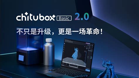 Image result for Chitubox Basic Tutorial