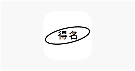 Logo取个好名字，免费Ai起名NameGpt工具推荐 - 知乎
