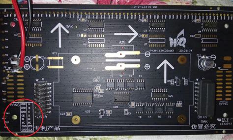 Image result for 16X32 LED Matrix Arduino Code