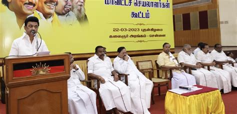 ஜூன் 3-ல் திருவாரூரில் கருணாநிதி நூற்றாண்டு தொடக்க விழா மாநாடு: திமுக ...
