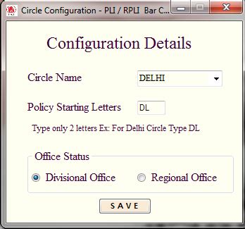 PRIEST - New Application for generating PLI / RPLI Barcode