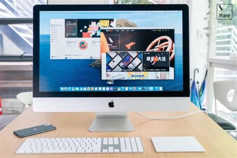 苹果 iMac 2020 款体验：英特尔芯 iMac 的谢幕之作？__财经头条