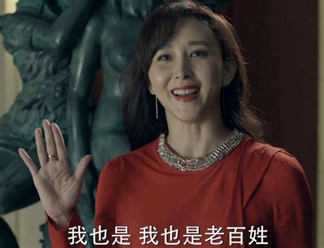 2020电视剧十大女性角色，白凤九第一，谭松韵两个角色上榜|隐秘而伟大|白凤九|下一站幸福_新浪新闻