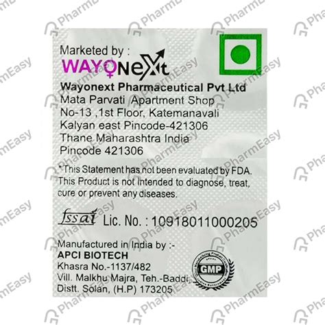 Wayo Cal Strip Of 15 Tablets: Uses, Side Effects, Price & Dosage ...