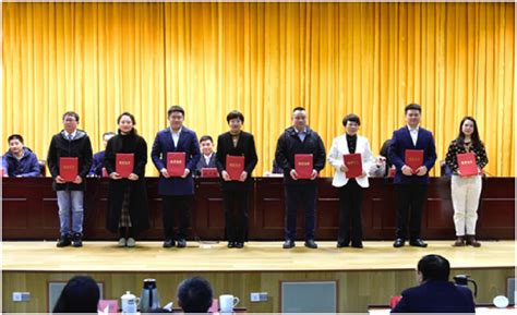 民盟江苏财经职业技术学院支部获2022年度淮安民盟先进集体称号