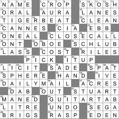 Printable - Crossword Printable
