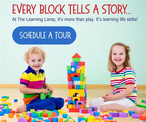 Learning Lamp Tutorial 的图像结果