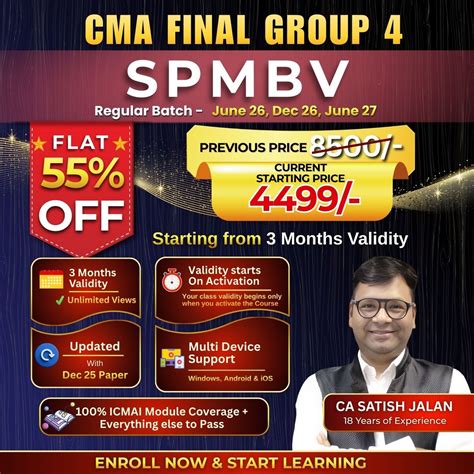 CMA Final SPMBV By CA Satish Jalan