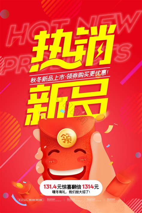 2018年中国知识营销市场及经典案例分析（附全文）-中商情报网