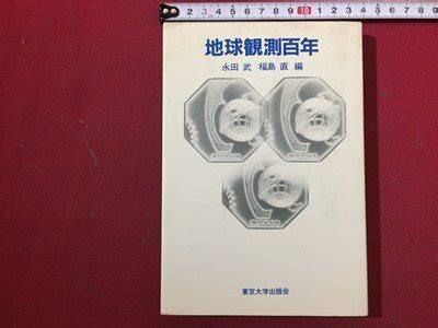 Image result for Sticker Notes Label Format