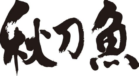 Image result for Example Based Machine Translation Example