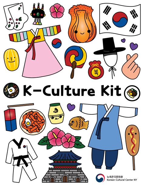 Korean Culture 的图像结果