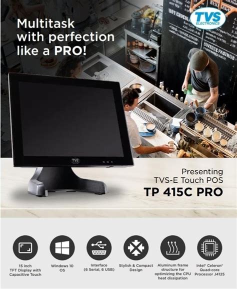 Display Monitor 的图像结果