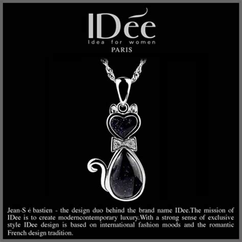 法国IDee首饰项链-神秘小猫动物项链【价格 图片 正品 报价】-邮乐网